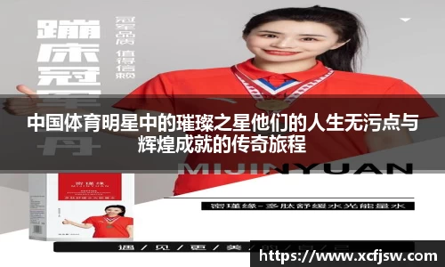 半岛bob·官方