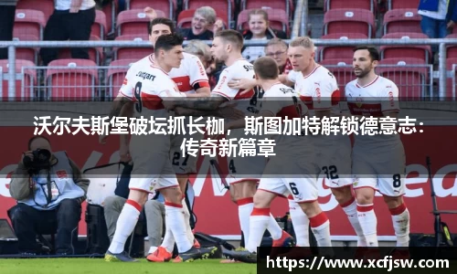 半岛·BOB官方网站