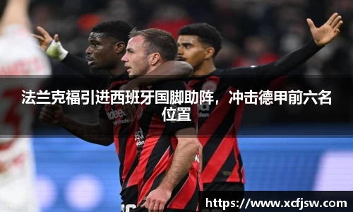 BoB半岛·体育中国官方网站
