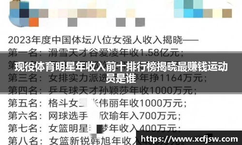BoB半岛·体育中国官方网站