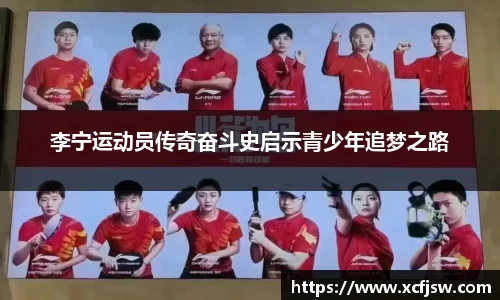 半岛bob·官方网站