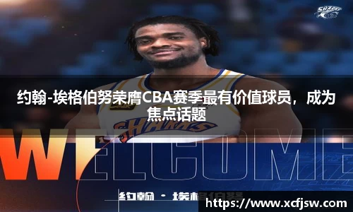 半岛bob·官方网站