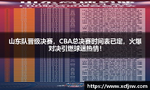 半岛bob·官方
