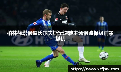 BoB半岛·体育中国官方网站