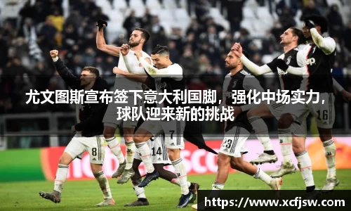 半岛bob·官方