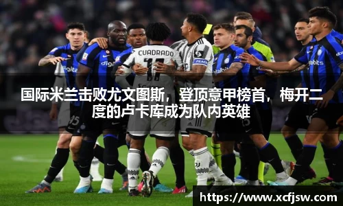 BoB半岛·体育中国官方网站