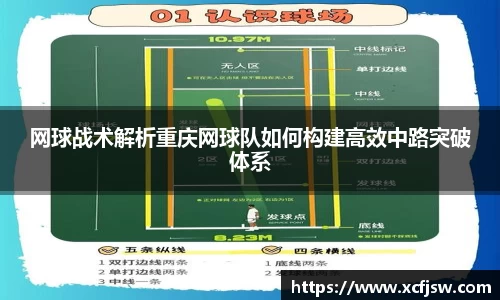 半岛bob·官方