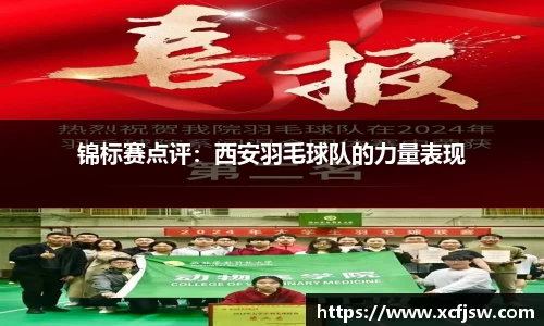 半岛·BOB官方网站