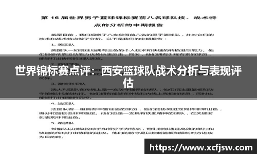 半岛bob·官方网站
