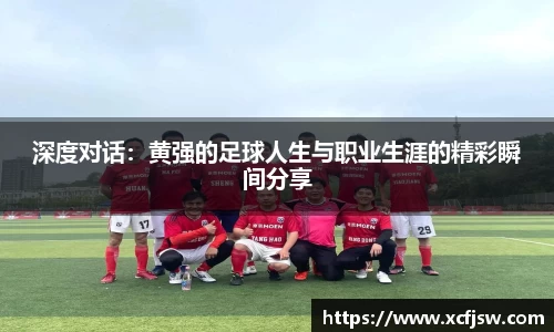 BoB半岛·体育中国官方网站