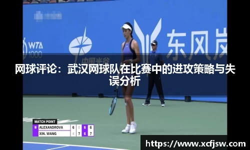 BoB半岛·体育中国官方网站
