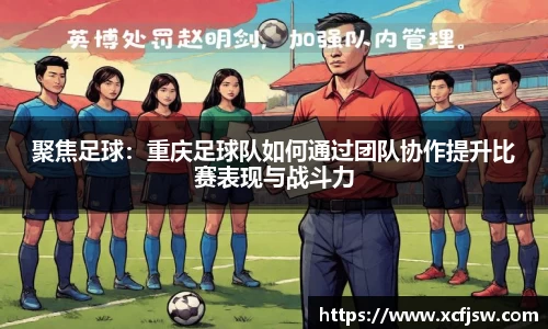 半岛·BOB官方网站
