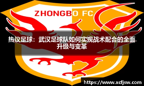 BoB半岛·体育中国官方网站