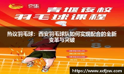 半岛·BOB官方网站