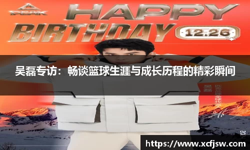 半岛·BOB官方网站