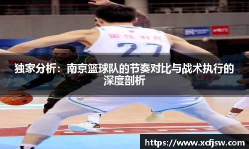 BoB半岛·体育中国官方网站