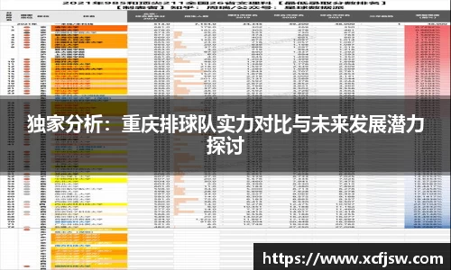 半岛bob·官方网站