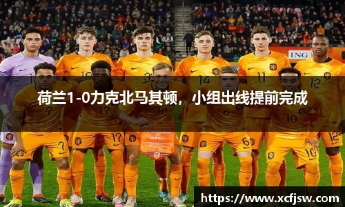 BoB半岛·体育中国官方网站