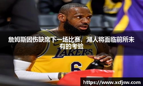 BoB半岛·体育中国官方网站
