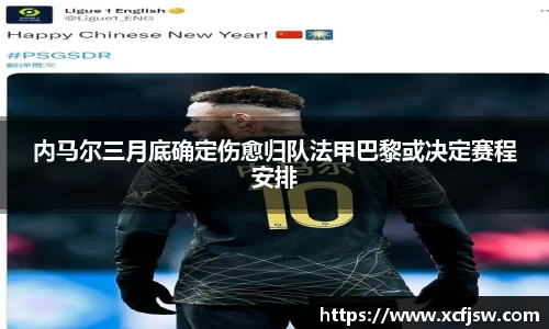 BoB半岛·体育中国官方网站