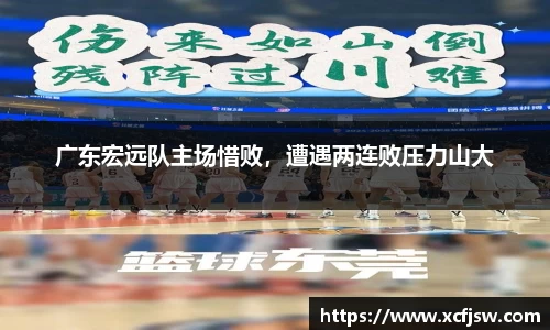半岛·BOB官方网站