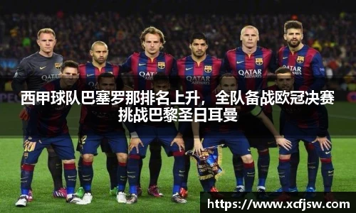 半岛·BOB官方网站