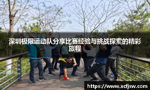 半岛·BOB官方网站