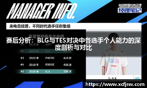 半岛bob·官方