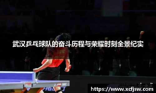 半岛·BOB官方网站