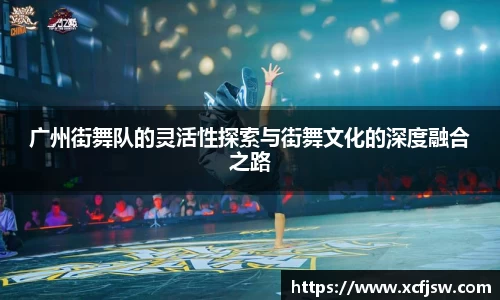 BoB半岛·体育中国官方网站