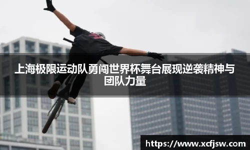 半岛·BOB官方网站