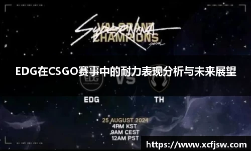 BoB半岛·体育中国官方网站