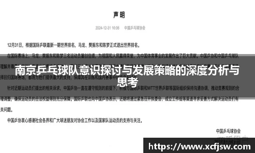 半岛bob·官方网站