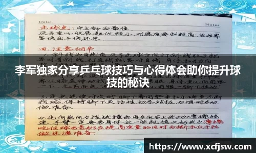 半岛bob·官方网站