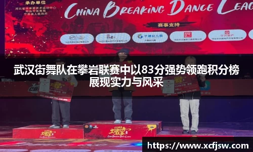BoB半岛·体育中国官方网站