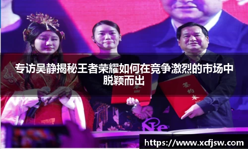 BoB半岛·体育中国官方网站