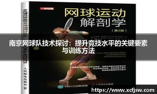 半岛bob·官方