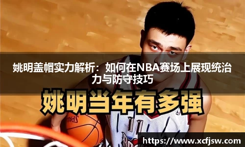 半岛·BOB官方网站