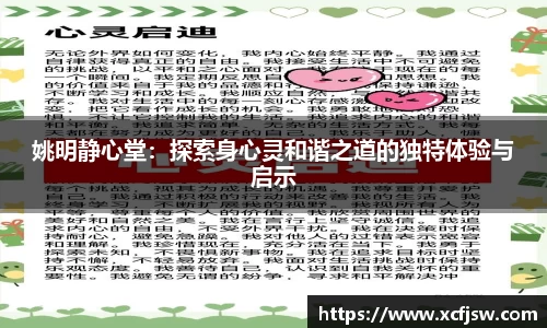 BoB半岛·体育中国官方网站