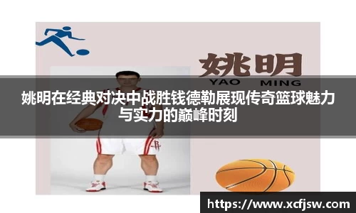 BoB半岛·体育中国官方网站