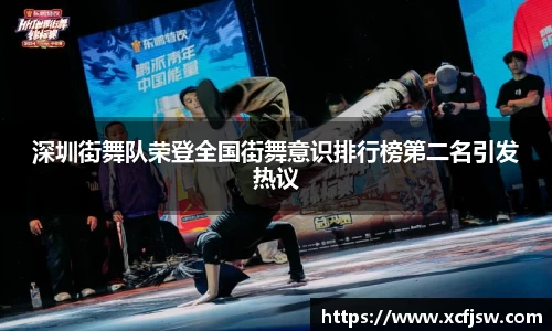 半岛·BOB官方网站