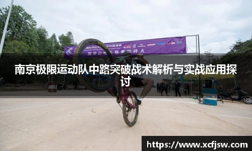 半岛bob·官方网站