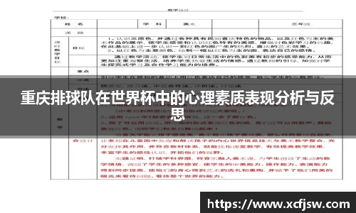 半岛bob·官方网站