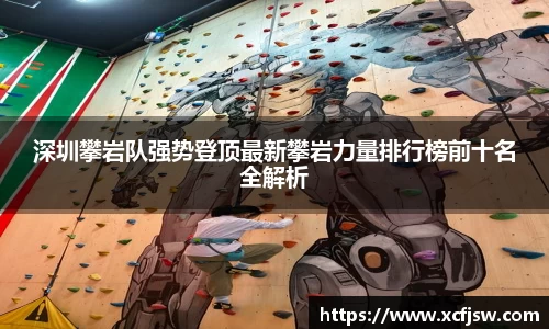 半岛·BOB官方网站