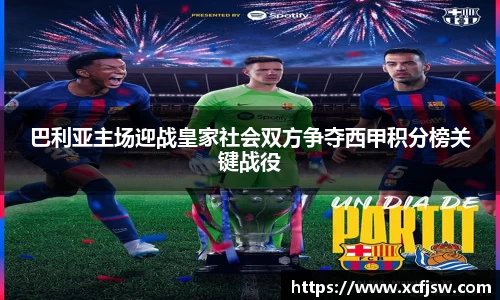 半岛bob·官方网站