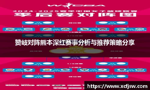 半岛·BOB官方网站