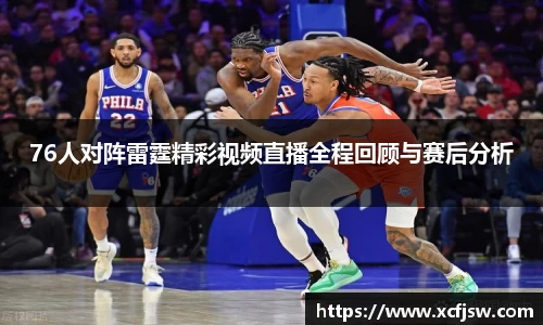 BoB半岛·体育中国官方网站