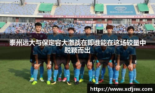 半岛bob·官方网站