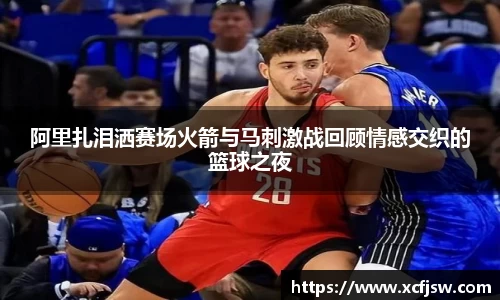 半岛·BOB官方网站
