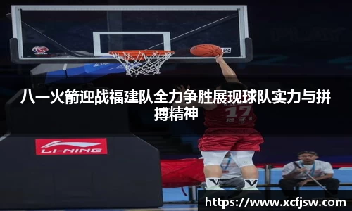BoB半岛·体育中国官方网站